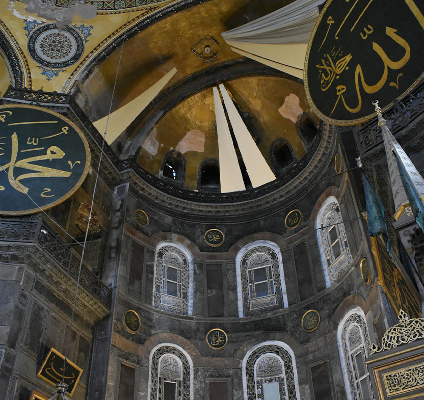 Hagia Sophia Museum